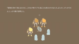 ꡼ No.051 | 2018-2019ǯǯǯϤ˥Nintendo Switchѥɥեȡ֤ߤʤǡס1ͤǡס֤꺢ʡפΥ̤ǥҲ