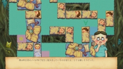 ꡼ No.059 | 2018-2019ǯǯǯϤ˥Nintendo Switchѥɥեȡ֤ߤʤǡס1ͤǡס֤꺢ʡפΥ̤ǥҲ