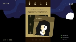 ꡼ No.071 | 2018-2019ǯǯǯϤ˥Nintendo Switchѥɥեȡ֤ߤʤǡס1ͤǡס֤꺢ʡפΥ̤ǥҲ