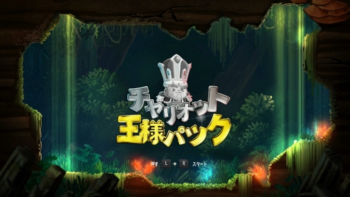 ꡼ No.073Υͥ / 2018-2019ǯǯǯϤ˥Nintendo Switchѥɥեȡ֤ߤʤǡס1ͤǡס֤꺢ʡפΥ̤ǥҲ