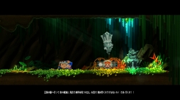 ꡼ No.074 | 2018-2019ǯǯǯϤ˥Nintendo Switchѥɥեȡ֤ߤʤǡס1ͤǡס֤꺢ʡפΥ̤ǥҲ