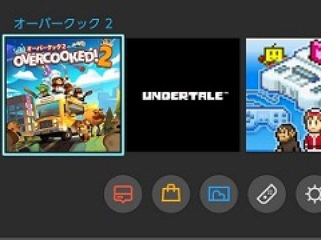 2018 2019年の年末年始にオススメのnintendo Switch用ダウンロードソフト みんなで 1人 で お手頃価格 のタイプ別でゲームを紹介