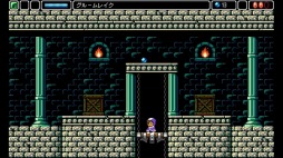 ꡼ No.003 | 2DRPG֥γáפ2019ǯ110ۿ