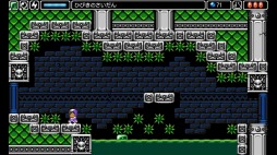 ꡼ No.006 | 2DRPG֥γáפ2019ǯ110ۿ