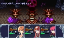 ���������꡼ No.001�Υ���ͥ������ / 3DS�ǡ֥ޥ���ʥ��ȡס֤�����ͤ��ߤ������פ����ָ���ǥ�������ʤ�