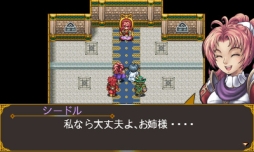 ���������꡼ No.002�Υ���ͥ������ / 3DS�ǡ֥ޥ���ʥ��ȡס֤�����ͤ��ߤ������פ����ָ���ǥ�������ʤ�