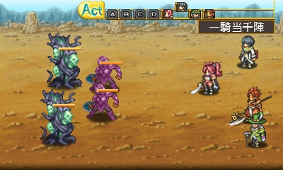 ���������꡼ No.003�Υ���ͥ������ / 3DS�ǡ֥ޥ���ʥ��ȡס֤�����ͤ��ߤ������פ����ָ���ǥ�������ʤ�