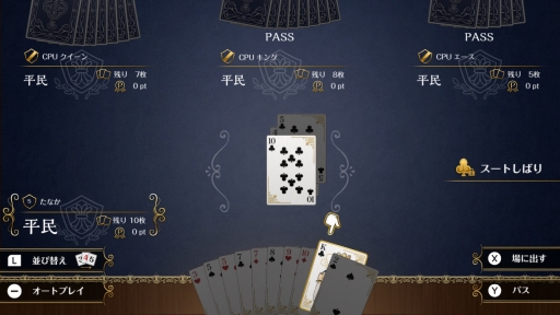 ���������꡼ No.002�Υ���ͥ������ / Nintendo Switch������DL���եȡ����ٹ�F.net�פ�1��17�����ۿ�����