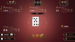 ���������꡼ No.003�Υ���ͥ������ / Nintendo Switch������DL���եȡ����ٹ�F.net�פ�1��17�����ۿ�����