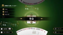 ���������꡼ No.004�Υ���ͥ������ / Nintendo Switch������DL���եȡ����ٹ�F.net�פ�1��17�����ۿ�����