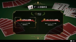 ���������꡼ No.006�Υ���ͥ������ / Nintendo Switch������DL���եȡ����ٹ�F.net�פ�1��17�����ۿ�����