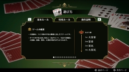 ���������꡼ No.007�Υ���ͥ������ / Nintendo Switch������DL���եȡ����ٹ�F.net�פ�1��17�����ۿ�����