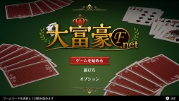 ���������꡼ No.008�Υ���ͥ������ / Nintendo Switch������DL���եȡ����ٹ�F.net�פ�1��17�����ۿ�����