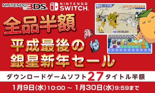 ���������꡼ No.001�Υ���ͥ������ / ����С�����������ѥ󡤥˥�ƥ�ɡ�e����åפˤƿ�ǯ�������»�