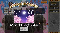 ꡼ No.003Υͥ / 3000ĩȥץ֥ե꡼ BATTLE KINGפSwitchۿ