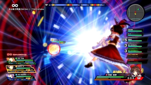 ꡼ No.002Υͥ / Nintendo Switchǡ꡼ʡ۶ɱ-MATSURI-CLIMAXפۿ