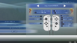 ꡼ No.009 | ڥեTHE աפNintendo Switchۿ