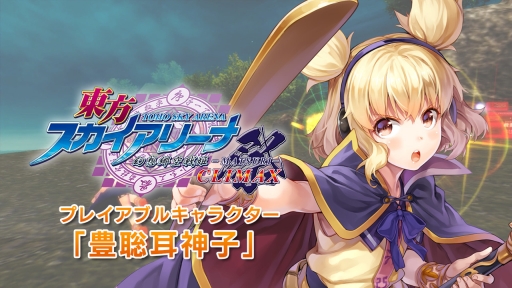 ꡼ No.001Υͥ / Nintendo Switchǡ꡼ -MATSURI- CLIMAXפɲå˭Ｊҡפۿ