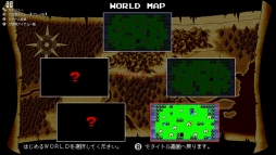 画像ギャラリー No.005のサムネイル画像 / Nintendo Switch版「デーモンクリスタル2 ナイザー」の配信時期が今春に決定