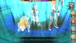 ꡼ No.002Υͥ / ե󥿥RPG֥ե륷θơפNintendo SwitchǤۿ