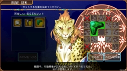 ꡼ No.004Υͥ / ե󥿥RPG֥ե륷θơפNintendo SwitchǤۿ