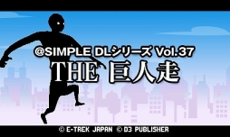 ꡼ No.010 | ǥ꡼ѥ֥å㡼Switch/3DSѥɥեȤΥ»