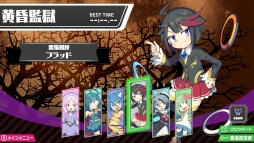 画像ギャラリー No.004のサムネイル画像 / Nintendo Switch版「魔神少女 -Chronicle 2D ACT-」が本日発売。Twitterキャンペーンの実施も