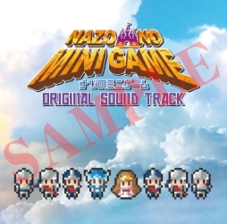 ꡼ No.002Υͥ / ֥ʥΥߥ˥ץ꡼ΥɥȥåCD2020ǯ124ȯ