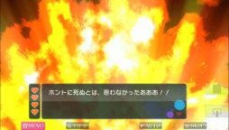 ꡼ No.010 | RPG եǥ ͥפʤɡॳWii Uѥե5ʤָ50OFF