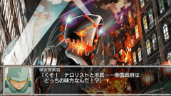 ꡼ No.021 | Υνפ˥٥CGʤɤɲä줿PSPǤо졣ȯ1013