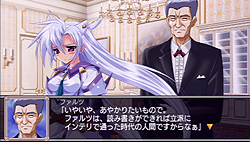蒼い シリーズ第4弾のpsp版は過激なサービスシーン目当てで買うのもアリ 白銀のカルと蒼空の女王 レビュー 蒼い シリーズ第4弾のpsp版は過激なサービスシーン目当てで買うのもアリ 白銀のカルと蒼空の女王 レビュー