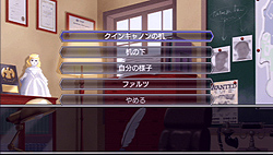 ꡼ No.014 | 󤤡ɥ꡼4ƤPSPǤϲʥӥƤ㤦Τ⥢ꡩ Υνץӥ塼