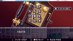 ꡼ No.015 | 󤤡ɥ꡼4ƤPSPǤϲʥӥƤ㤦Τ⥢ꡩ Υνץӥ塼