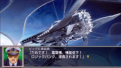 ꡼ No.029 | 󤤡ɥ꡼4ƤPSPǤϲʥӥƤ㤦Τ⥢ꡩ Υνץӥ塼