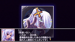 ꡼ No.030 | 󤤡ɥ꡼4ƤPSPǤϲʥӥƤ㤦Τ⥢ꡩ Υνץӥ塼