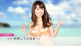 ٤ϥǿȡȿɤAKB48Υಽ2ơAKB1/48 ɥȥġפ2011ǯ106ȯ