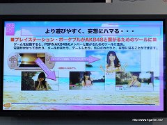 ꡼ No.015 | AKB48ͥҤͧ󡤹ⶶߤʤߤ󡤻ظǵ7ͤΥСΥäAKB1/48 ɥȥġȯɽݡ