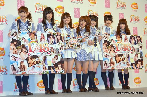 ꡼ No.037 | AKB48ͥҤͧ󡤹ⶶߤʤߤ󡤻ظǵ7ͤΥСΥäAKB1/48 ɥȥġȯɽݡ