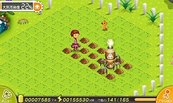 ꡼ No.020 |  ޼׻᤬Android̵֥ӥåġסΥ󥻥ץȤAndroidץåȥե˻פȤȤϡ