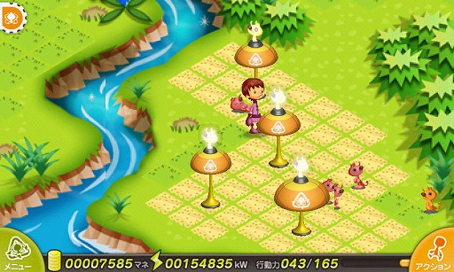 ꡼ No.022 |  ޼׻᤬Android̵֥ӥåġסΥ󥻥ץȤAndroidץåȥե˻פȤȤϡ