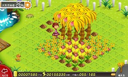 ꡼ No.023 |  ޼׻᤬Android̵֥ӥåġסΥ󥻥ץȤAndroidץåȥե˻פȤȤϡ