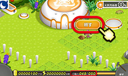 ꡼ No.004Υͥ / PRۡAndroidץӥ塼3бĥߥ졼֥ӥåġפϡڤߤʤ񸻤ڤؤ٤륨ʥࡪ