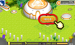 ꡼ No.005Υͥ / PRۡAndroidץӥ塼3бĥߥ졼֥ӥåġפϡڤߤʤ񸻤ڤؤ٤륨ʥࡪ