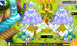 ꡼ No.008Υͥ / PRۡAndroidץӥ塼3бĥߥ졼֥ӥåġפϡڤߤʤ񸻤ڤؤ٤륨ʥࡪ