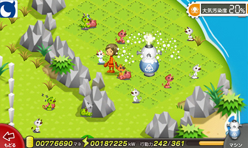 ꡼ No.009Υͥ / PRۡAndroidץӥ塼3бĥߥ졼֥ӥåġפϡڤߤʤ񸻤ڤؤ٤륨ʥࡪ