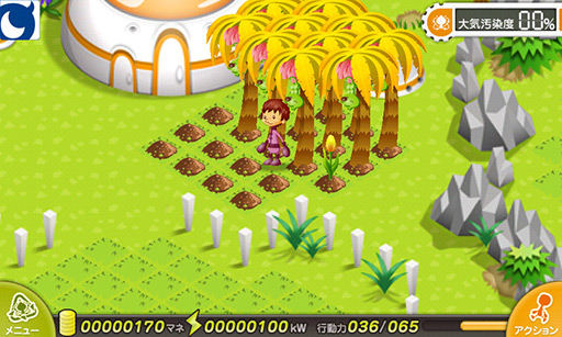 ꡼ No.010Υͥ / PRۡAndroidץӥ塼3бĥߥ졼֥ӥåġפϡڤߤʤ񸻤ڤؤ٤륨ʥࡪ