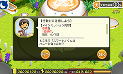 ꡼ No.013Υͥ / PRۡAndroidץӥ塼3бĥߥ졼֥ӥåġפϡڤߤʤ񸻤ڤؤ٤륨ʥࡪ