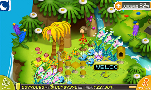 ꡼ No.016Υͥ / PRۡAndroidץӥ塼3бĥߥ졼֥ӥåġפϡڤߤʤ񸻤ڤؤ٤륨ʥࡪ