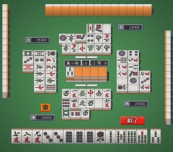 画像ギャラリー No.002のサムネイル画像 / イーフォルダ,1人用の無料ゲーム「FLASH麻雀 天聖」を公開中