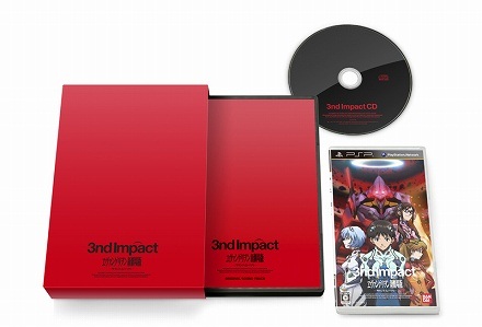 ꡼ No.002 | ֥פ̾οꥺॢˡ֥󥲥󿷷-ɥѥ-פ929ȯ